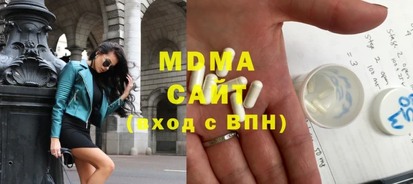 винт Алексин