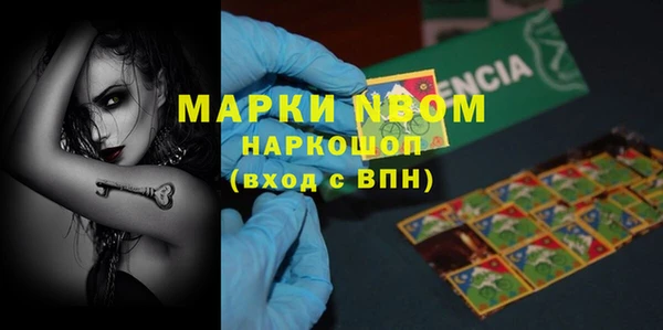 MDMA Алзамай