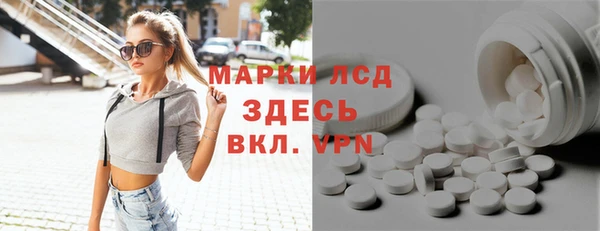 винт Алексин