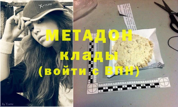 MDMA Алзамай