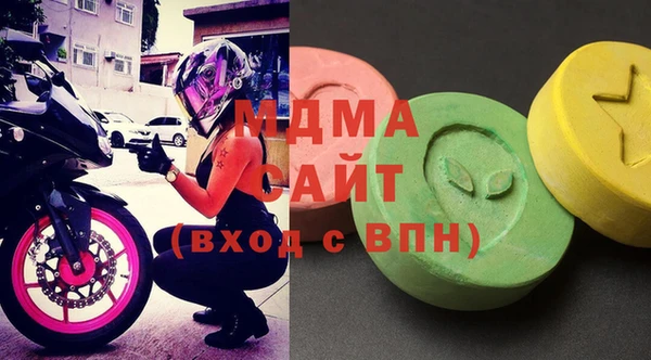 MDMA Алзамай