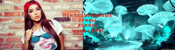 трава Алексеевка