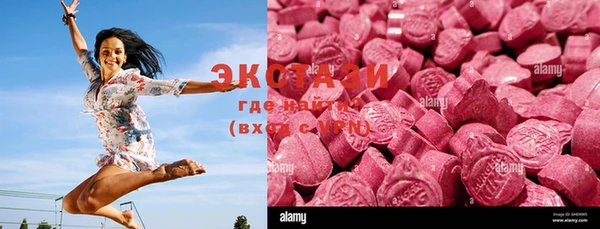 MDMA Алзамай