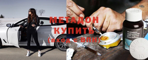 MDMA Алзамай