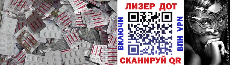 где купить наркоту  Болхов  LSD-25 экстази кислота 